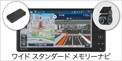 アトレー|オンライン見積り|オンライン見積り【ダイハツ】 アトレー|オンライン見積り|オンライン見積り【ダイハツ】