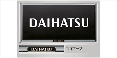 ハイゼットトラック|オンライン見積り|オンライン見積り【ダイハツ】