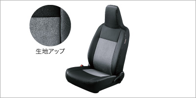 ミライース|オンライン見積り|オンライン見積り【ダイハツ】