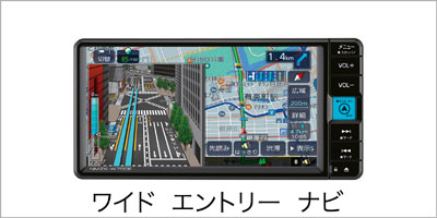 ミライース|オンライン見積り|オンライン見積り【ダイハツ】