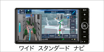 ミライース|オンライン見積り|オンライン見積り【ダイハツ】