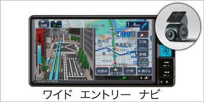 ミライース|オンライン見積り|オンライン見積り【ダイハツ】