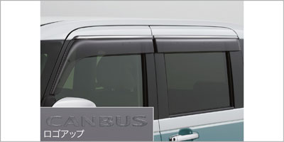 DAIHATSU MOVE canbus 5台セット　非売品 330px-Osaka_Auto_Messe_2023_(
