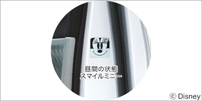 タント|オンライン見積り|オンライン見積り【ダイハツ】
