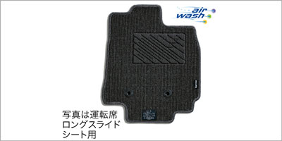 タント|オンライン見積り|オンライン見積り【ダイハツ】