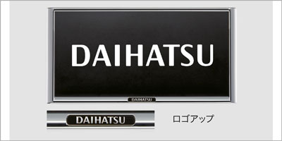 タント|オンライン見積り|オンライン見積り【ダイハツ】