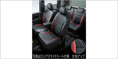 タント|オンライン見積り|オンライン見積り【ダイハツ】